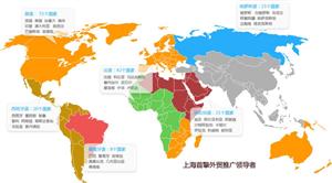 搜索引擎推广 搜索引擎推广