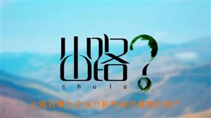 搜索引擎推广 搜索引擎推广